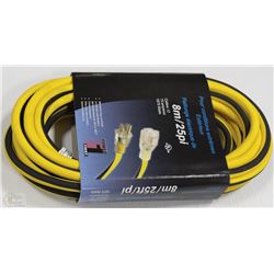 EXTREME DUTY OUTDOOR 8M EXTENSION CORD