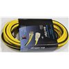 Image 1 : EXTREME DUTY OUTDOOR 8M EXTENSION CORD