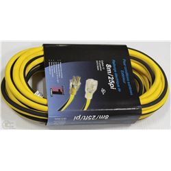 EXTREME DUTY OUTDOOR 8M EXTENSION CORD