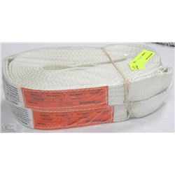 LOT OF 2 SLINGS MAXIMUM VERTICAL LOAD 6200LBS