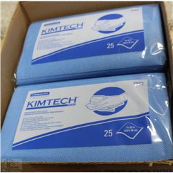 CASE OF KIMTECH NON-RESIDUE TACK CLOTH