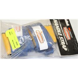 STEADYMATE HANDLE STRAP