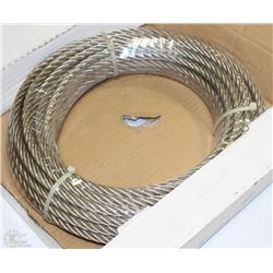DAYTON CABLE TOWING 3/8" X 50FT