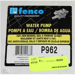 FENCO WATER PUMP