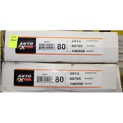 LOT OF 2 AUTO EXTRA BRAKE DRUM