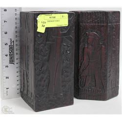 2 EGYPTIAN THEMED VASES