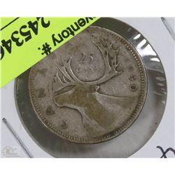 1940 CANADIAN 25 CENT COIN
