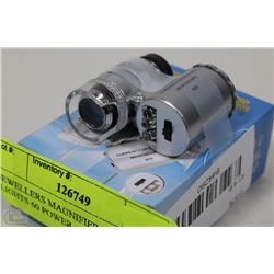 JEWELLERS MAGNIFIER WITH LED LIGHTS 60 POWER