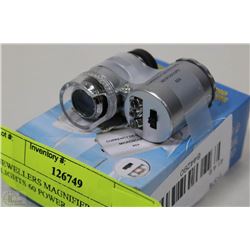 JEWELLERS MAGNIFIER WITH LED LIGHTS 60 POWER