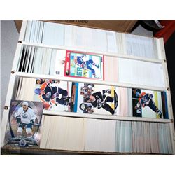 3000+ ASSORTED HOCKEY CARDS INCL 15-16 UPPERDECK,