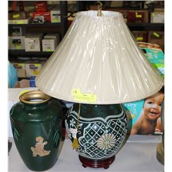 NEW ETCHED DARK GREEN LAMP WITH GREEN ETCHED VASE