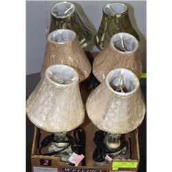 FLAT WITH 3 NEW  MATCHING SET OF MINI LAMPS