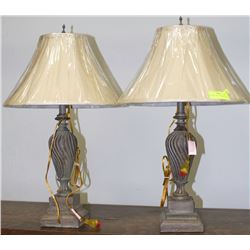 NEW MATCHING END TABLE LAMPS