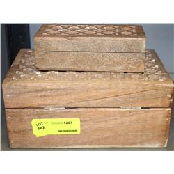 SHOWHOME 2 PC WOOD BOX SET