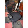 Image 1 : OFFICE CHAIR