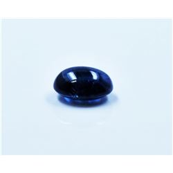 3.15ct Oval Shape Natural Ceylon Blue cabochon Sapphire
