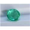 Image 1 : 0.74ct Oval Shape COlumbiuan Emerald Cabochon