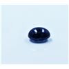 Image 1 : 3.46ct Oval Shape Natural Ceylon Blue cabochon Sapphire
