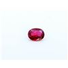Image 1 : 2.43ct Oval Pink Natural Ceylon Sapphire