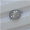 Image 1 : 2.96 Oval Shape No Heat Ceylon Star Sapphire