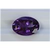Image 1 : 5.22ct Oval Shape Amethyst