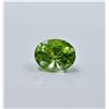 Image 1 : 1.47ct Oval Shape burms peridot