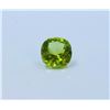 Image 1 : 1.92CT Cushion Shape burma peridot