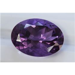 11.92ct Oval Shape Amethyst