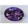 Image 1 : 11.92ct Oval Shape Amethyst