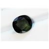Image 1 : 4.05ct Oval Shape  Natural Ceylon Green Sapphire