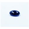 Image 1 : 2.31ct Oval Shape Natural Ceylon Blue cabochon Sapphire