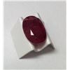 Image 1 : 1.34ct Oval Cut Ruby