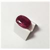 Image 1 : 1.17ct Oval Cut Ruby