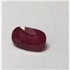 Image 1 : 1.73ct Oval Cut Ruby