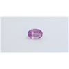 Image 1 : 1.08ct Oval Shape Natural Ceylon Sapphire