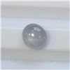 Image 1 : 1.69ct Oval Shape No Heat Ceylon Star Sapphire
