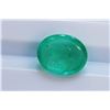 Image 1 : 2.7  OvalShape COlumbiuan Emerald Cabochon