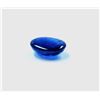 Image 1 : 1.58ct Oval Shape Natural Ceylon Blue cabochon Sapphire