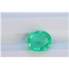 Image 1 : 1.13ct Oval Shape Columbian  Emerald Cabochon