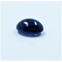 2.77ct oval Shape Natural Ceylon Blue cabochon Sapphire