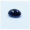 Image 1 : 2.77ct oval Shape Natural Ceylon Blue cabochon Sapphire