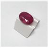 Image 1 : 1.12ct Oval Cut Ruby