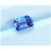 Image 1 : 1.77ct Emerald Cut Natural Ceylon Blue Sapphire