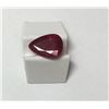 Image 1 : 0.95ct Pear Cut Ruby