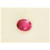 Image 1 : 0.79ct Oval Cut Pink Natural Ceylon Sapphire