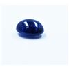 Image 1 : 3.17ct Oval Shape Natural Ceylon Blue cabochon  Sapphire