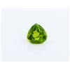 Image 1 : 3.40CT Pear Shape burma peridot