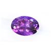 Image 1 : 5.32ct Oval Shape Amethyst