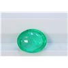 Image 1 : 2.37ct Cushion Shape Columbian Emerald Cabochon