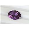 Image 1 : 8.16ct Oval Shape Amethyst